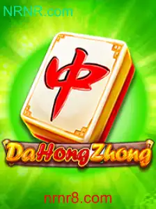 Descubra o Fascinante Mundo de DaHongZhong