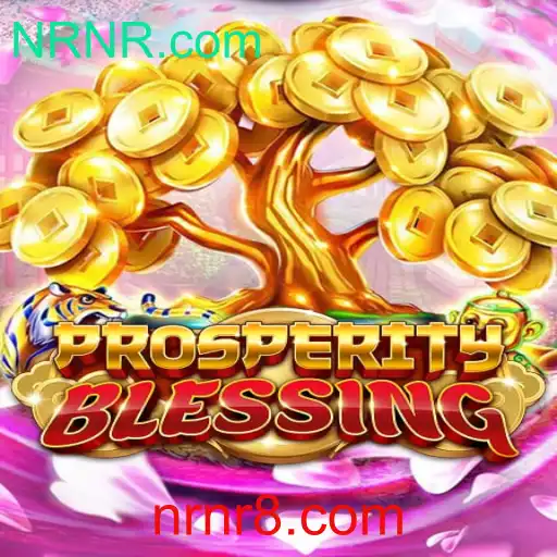 Descubra o Fascinante Jogo ProsperityBlessing